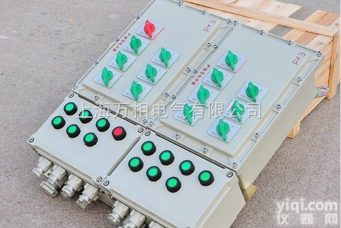 供应优质Kx系列<em>防爆</em>电器<em>控制箱</em>,定做<em>防爆</em>电器<em>控制箱</em>  供应优质Kx系列<em>防爆</em>电器<em>控制箱</em>,定做<em>防爆</em>电器<em>控制箱</em>
