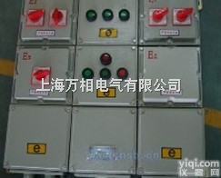 厂家供应防爆<em>配电柜</em>，防爆配电箱，<em>配电柜</em>价格  厂家供应防爆<em>配电柜</em>，防爆配电箱，<em>配电柜</em>价格