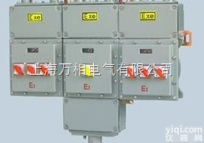 防爆照明<em>配电</em>箱，防爆动力<em>配电</em>箱，BXMD52防爆<em>配电</em>箱，定做<em>配电</em>箱  防爆照明<em>配电</em>箱，防爆动力<em>配电</em>箱，BXMD52防爆<em>配电</em>箱，定做<em>配电</em>箱