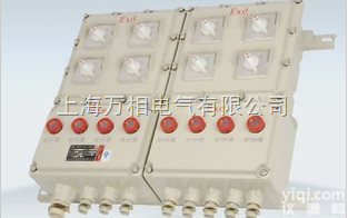 供应BXFK<em>系列</em>粉尘防爆电气<em>控制柜</em>（箱）  供应BXFK<em>系列</em>粉尘防爆电气<em>控制柜</em>（箱）