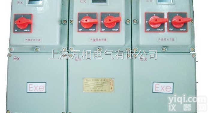 供应BXK系列<em>防爆</em>电器<em>控制箱</em>/定做<em>防爆</em>电器<em>控制箱</em>,控制<em>防爆</em>箱  供应BXK系列<em>防爆</em>电器<em>控制箱</em>/定做<em>防爆</em>电器<em>控制箱</em>,控制<em>防爆</em>箱