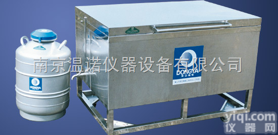 XGl175细管<em>托架</em>牛精液细管熏蒸槽及细管<em>托架</em>  南京温诺仪器供应：XGl175细管<em>托架</em>牛精液细管熏蒸槽及细管<em>托架</em>