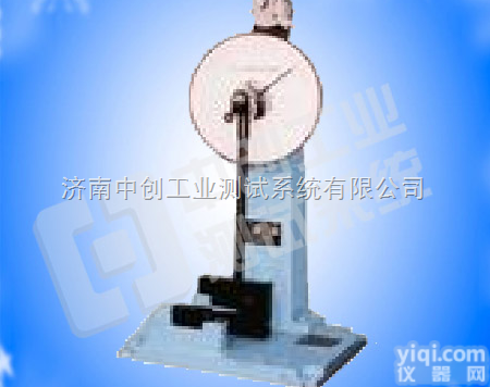 <em>人造板</em>冲击韧性<em>试验机</em>、<em>人造板</em>抗冲击性能<em>试验机</em>、<em>人造板</em>穿刺强度<em>试验机</em>