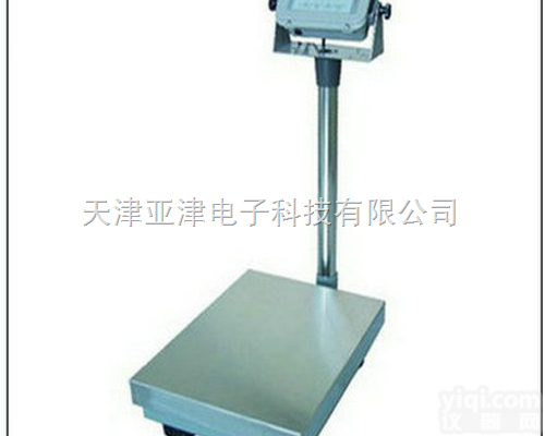 TCS  <em>防爆</em>电子秤：<em>吉林</em>200kg不锈钢台秤厂家