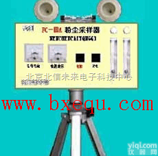 HJ05-FC-IIIA  粉尘<em>采样</em>器 多功能粉尘<em>采样</em>器 <em>高精度</em>粉尘<em>采样</em>器