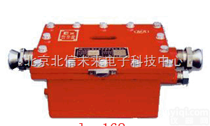 QT10-BAG4F  煤<em>矿用</em><em>甲烷</em>断<em>电仪</em> <em>甲烷</em>断<em>电仪</em>  <em>矿用</em><em>甲烷</em>断电检测仪 <em>矿用</em><em>甲烷</em>断电测试仪