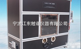 <em>YU8014A</em>  VW-1  <em>大型</em><em>燃烧</em>柜  线缆<em>燃烧</em>试验箱