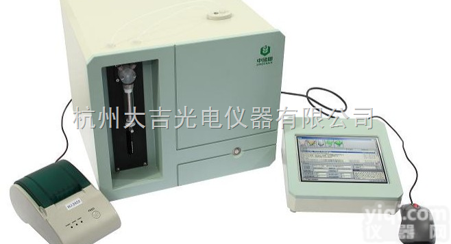 JDDY  <em>粮油</em><em>滴定分析仪</em>