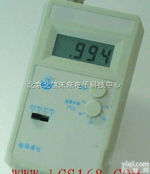 JC16-DDP-200  便携式电导率仪 电导率分析仪 电导率检测仪 <em>电导率测定仪</em> 电导率测试仪