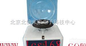 HG21-LX-100  <em>手掌</em>型<em>离心机</em> 多功能<em>手掌</em>型<em>离心机</em> 袖珍式<em>手掌</em>型<em>离心机</em>