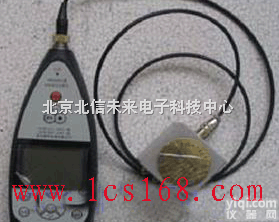 HJ04-AWA6256B+  环境<em>振动</em>分析仪 配微型<em>打印机</em>及电源<em>振动</em>测量仪 可连电脑<em>振动</em>检测仪