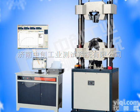 60吨<em>螺栓</em>型吊具<em>拉力</em>测试仪、60T<em>螺栓</em>型吊具抗拉强度<em>试验机</em>、60吨<em>螺栓</em>...