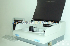 全自动化学分析仪