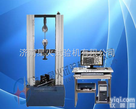 5T  <em>玻璃钢</em>拉力试验机，门式<em>玻璃钢</em><em>万能</em>拉力检测设备，/<em>玻璃钢</em><em>万能</em>检测设备厂，...