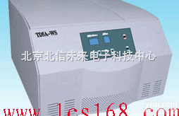 HG21-TGL-20MC  台式<em>大容量</em>冷冻<em>离心机</em> 微机控制<em>大容量</em>冷冻<em>离心机</em> 低噪声<em>大容量</em>冷冻<em>离心机</em>