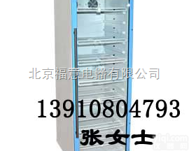 FYL-YS-280L  <em>制药厂</em>如何安全保存药品到2-8度？专用280L2-8度药品<em>储存</em>箱