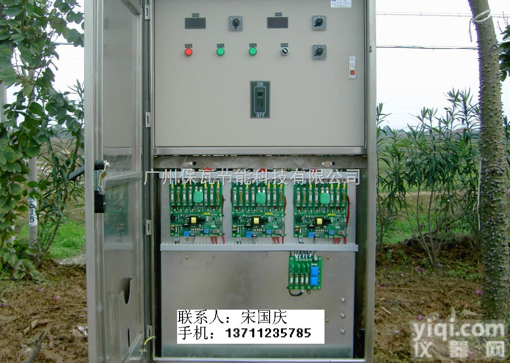 <em>PT</em>  <em>PT</em>-<em>45</em>