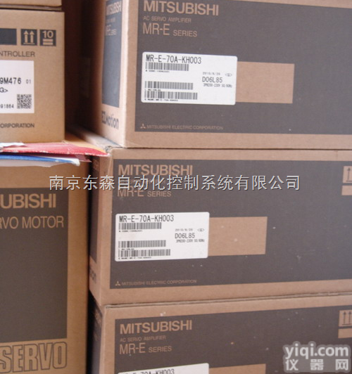 HC-SFS152  HC-SFS152  <em>三菱交流伺服</em> 宿迁 泰州