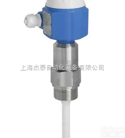<em>优价E H电容式物位计FTI51-AAA1RDJ43AIA</em>
