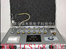 HJ01-QLL1-3JX  <em>室内</em><em>空气</em>检测仪 <em>室内</em><em>空气</em>测量仪 <em>室内</em><em>空气</em>测定仪 <em>室内</em><em>空气</em>分析仪