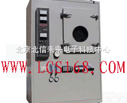 HJ06-ZSP130  塑料<em>燃烧</em>烟密度<em>测试仪</em> 烟密度检测仪 烟密度测定仪 烟密度分析仪