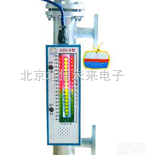 JC18-EDL-8  <em>声光</em>报警双色<em>水位计</em>  电子报警双色水位仪  双色<em>水位计</em>