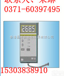 SWP20PCA昌晖编程器  SWP20PCA编程器<em>香港</em><em>昌辉</em><em>仪表</em>