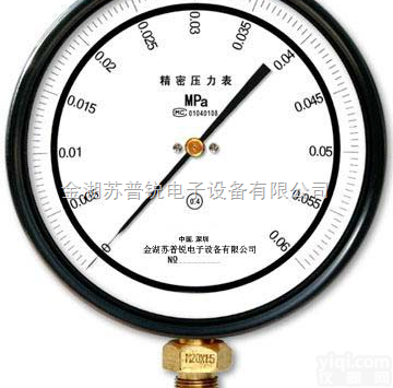 <em>YB</em>-150B  <em>指针式</em>精密<em>压力表</em>