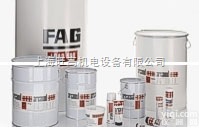 FAG轴承<em>润滑脂</em>TEMP90,FAG<em>润滑脂</em>L12V等<em>现货</em>优惠  FAG<em>润滑脂</em>Arcanol TEMP90（L12V）等优惠
