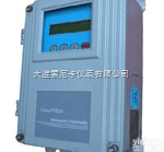 <em>NV  超声波流量计</em>