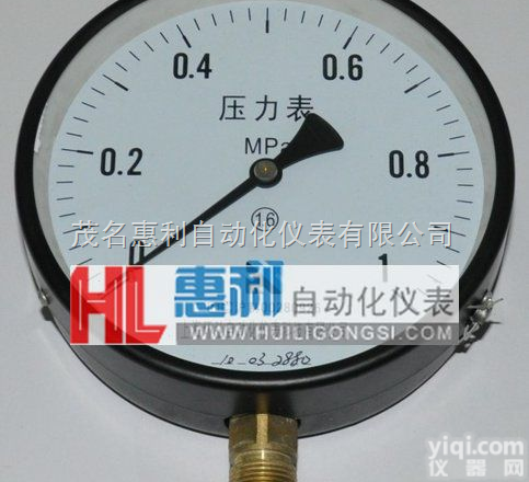 Y系列普通、一般<em>压力表</em>、压力真空表、真空表/<em>压力表</em>【质量保证】  Y系列普通、一般<em>压力表</em>、压力真空表、真空表/<em>压力表</em>【质量保证】