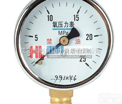 特种介质<em>压力表</em>/YO氧气、YA<em>系列</em>氨用、YY乙炔<em>压力表</em>【质量保证】  特种介质<em>压力表</em>/YO氧气、YA<em>系列</em>氨用、YY乙炔<em>压力表</em>【质量保证】