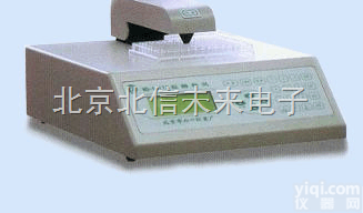 JC12-WD-9417B  <em>酶标仪</em> <em>多功能</em>型<em>酶标仪</em> 酶标机 酶标分析仪