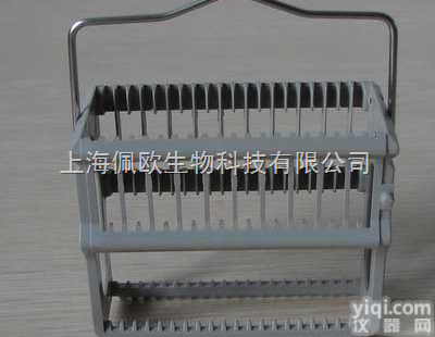 <em>日本</em><em>樱花</em>20片<em>染色</em>架