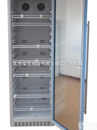 化工<em>冷藏柜</em>/胶水<em>保存</em>箱/锡膏储存柜