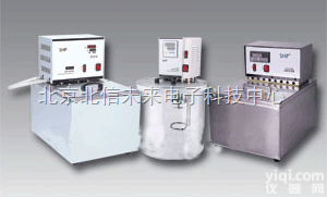 HG19-CH1006  超级<em>恒温</em>槽 <em>多功能</em>超级<em>恒温</em>槽 智能型超级<em>恒温</em>槽