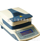 JC08-YLS16A <em> 应变式卤素水份测定仪</em> 卤素水份测试仪 水分检测仪