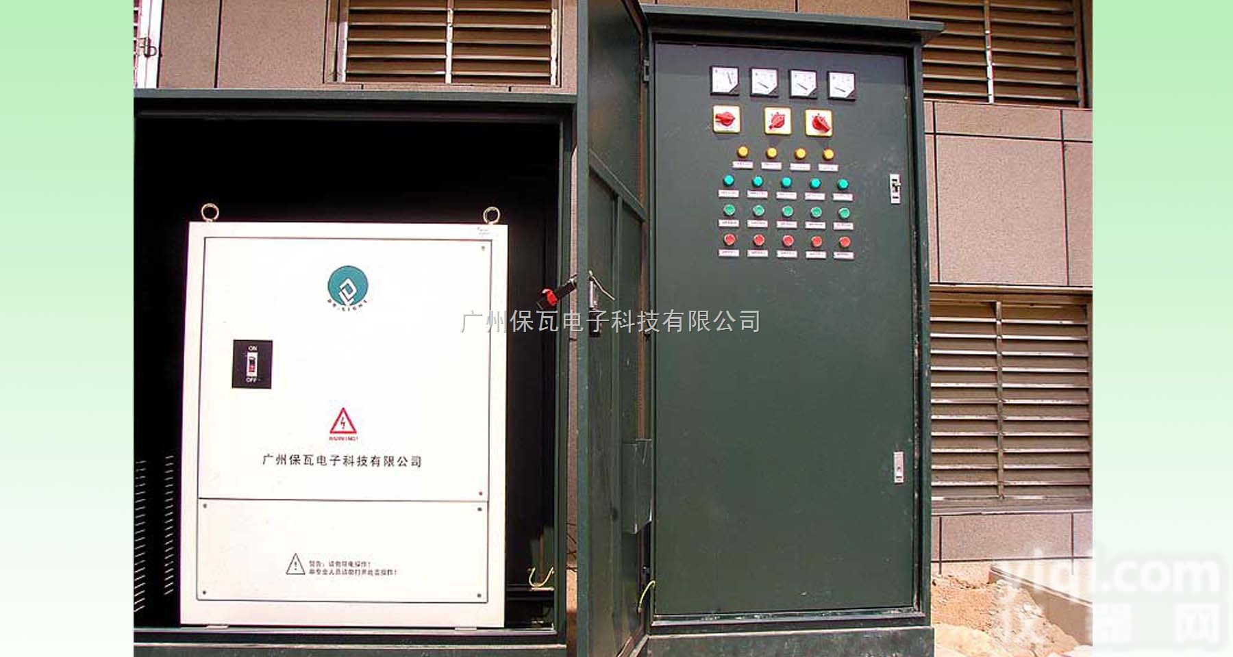 <em>PT</em>-<em>60</em> <em>PT</em>-<em>60</em>N  <em>PT</em>-<em>60</em> <em>PT</em>-<em>60</em>N 路灯照明调控装置