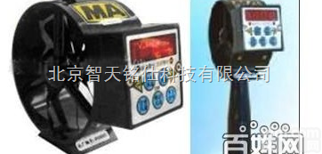 CFJD25（B）  CFJD25（B）<em>型系列</em>煤<em>矿用</em>机械电子式风速表