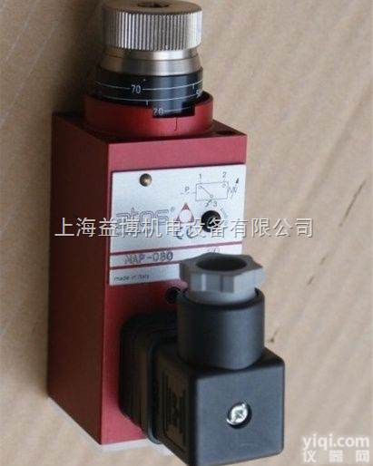 HZGO-A-031/100 31  意大利ATOS电磁阀/阿<em>托斯</em>直动式溢流阀/阿<em>托斯</em>先导式<em>卸荷阀</em>