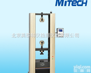 <em>数显</em>电子式万能<em>试验机</em>MDW-S（<em>门式</em>）