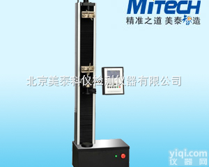 <em>数显</em>式万能<em>试验机</em>MDW-S（<em>单臂</em>式）