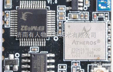 USR-<em>WIFI</em>232--L  电池供电的<em>嵌入式</em>低功耗<em>WIFI</em>转<em>串口</em>模块