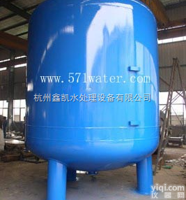 1000*2500  <em>活性炭</em>过滤器，过滤器设备，水处理设备，<em>活性炭</em><em>供应</em>商