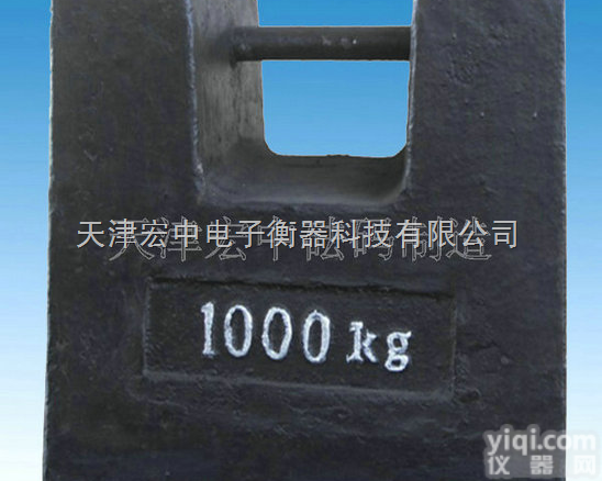 HZ  <em>新疆</em>500<em>千克</em>锁型<em>砝码</em>价格 【标准<em>砝码</em>厂】500附近铸铁<em>砝码</em>热卖