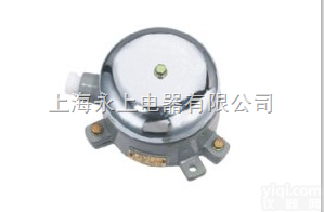 厂用<em>防爆</em><em>电铃</em>、<em>防爆</em><em>电铃</em>,厂用<em>防爆</em><em>电铃</em>、<em>防爆</em><em>电铃</em>