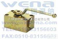 <em>PKH</em>-25,<em>PKH</em>-32,<em>PKH</em>-40,<em>PKH</em>-50,<em>板式</em><em>球阀</em>  <em>PKH</em>-25,<em>PKH</em>-32,<em>PKH</em>-40,<em>PKH</em>-50,<em>板式</em><em>球阀</em>