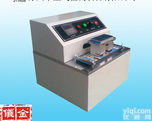 SG-104  <em>印刷品</em>_彩印盒<em>耐磨性</em>测试仪