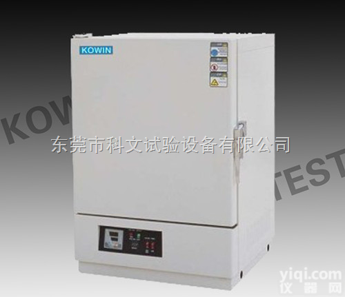 KW-GZ-138  <em>高温老化试验箱</em>,高温老化测试箱,高温老化箱