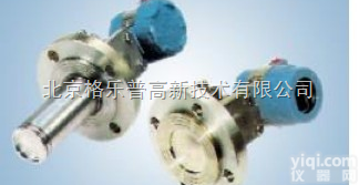 GLP3351LT型<em>法兰</em>式<em>液位</em><em>变送器</em>  GLP3351LT型<em>法兰</em>式<em>液位</em><em>变送器</em>